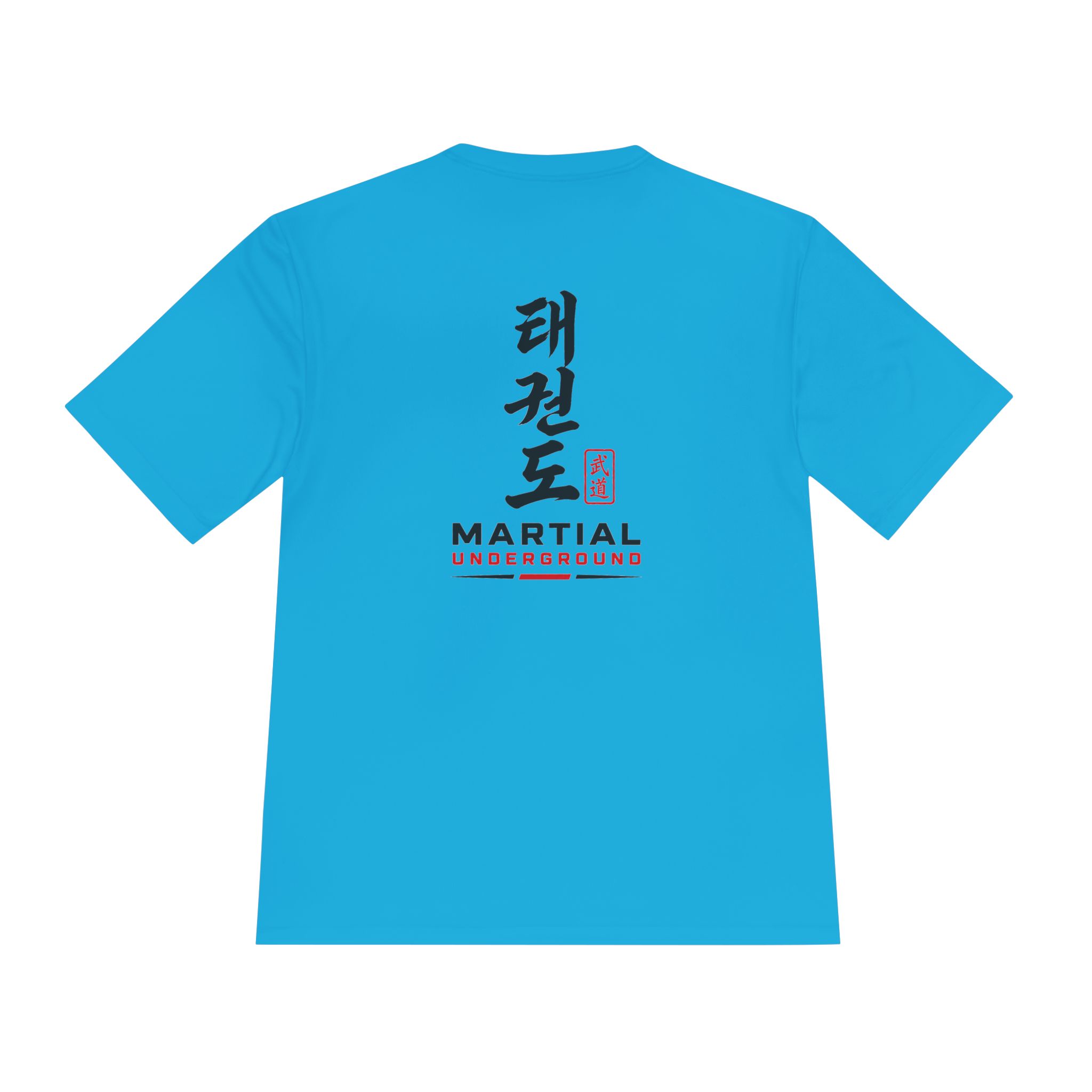 Martial Underground Tee - Image 8