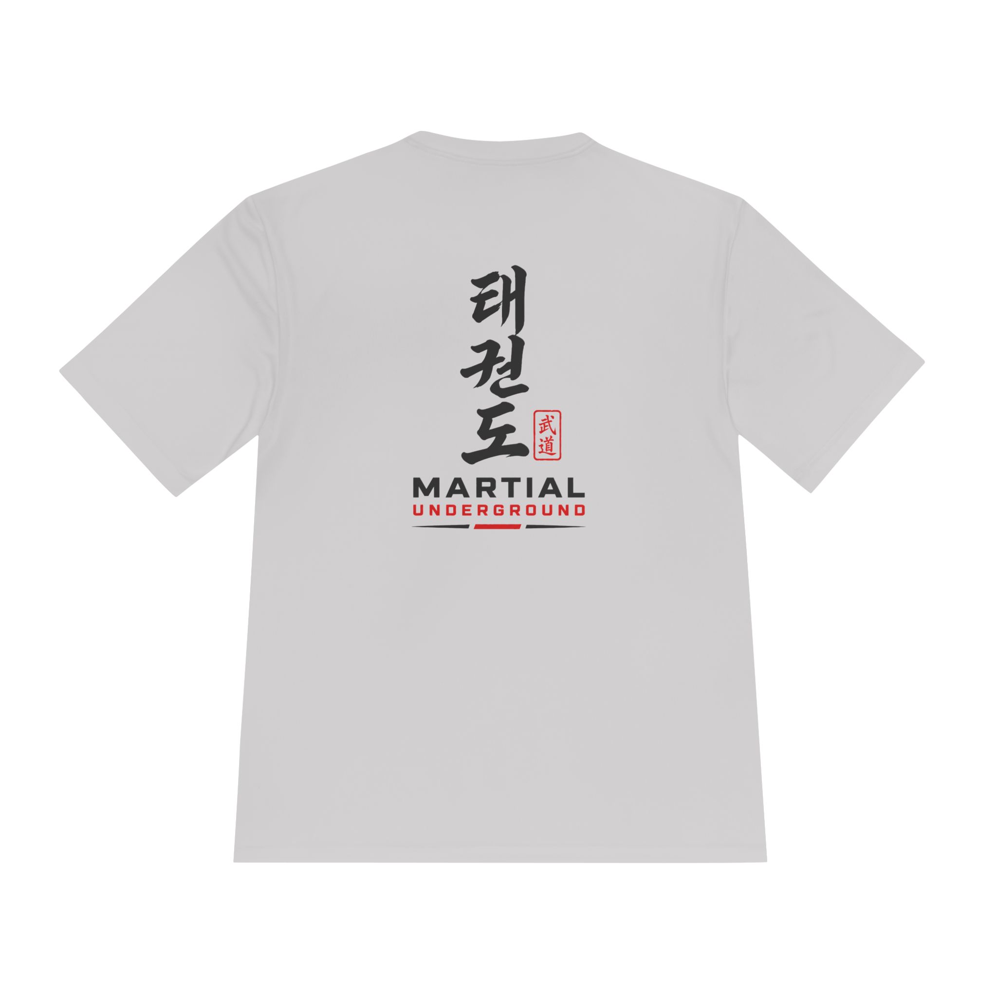 Martial Underground Tee - Image 4