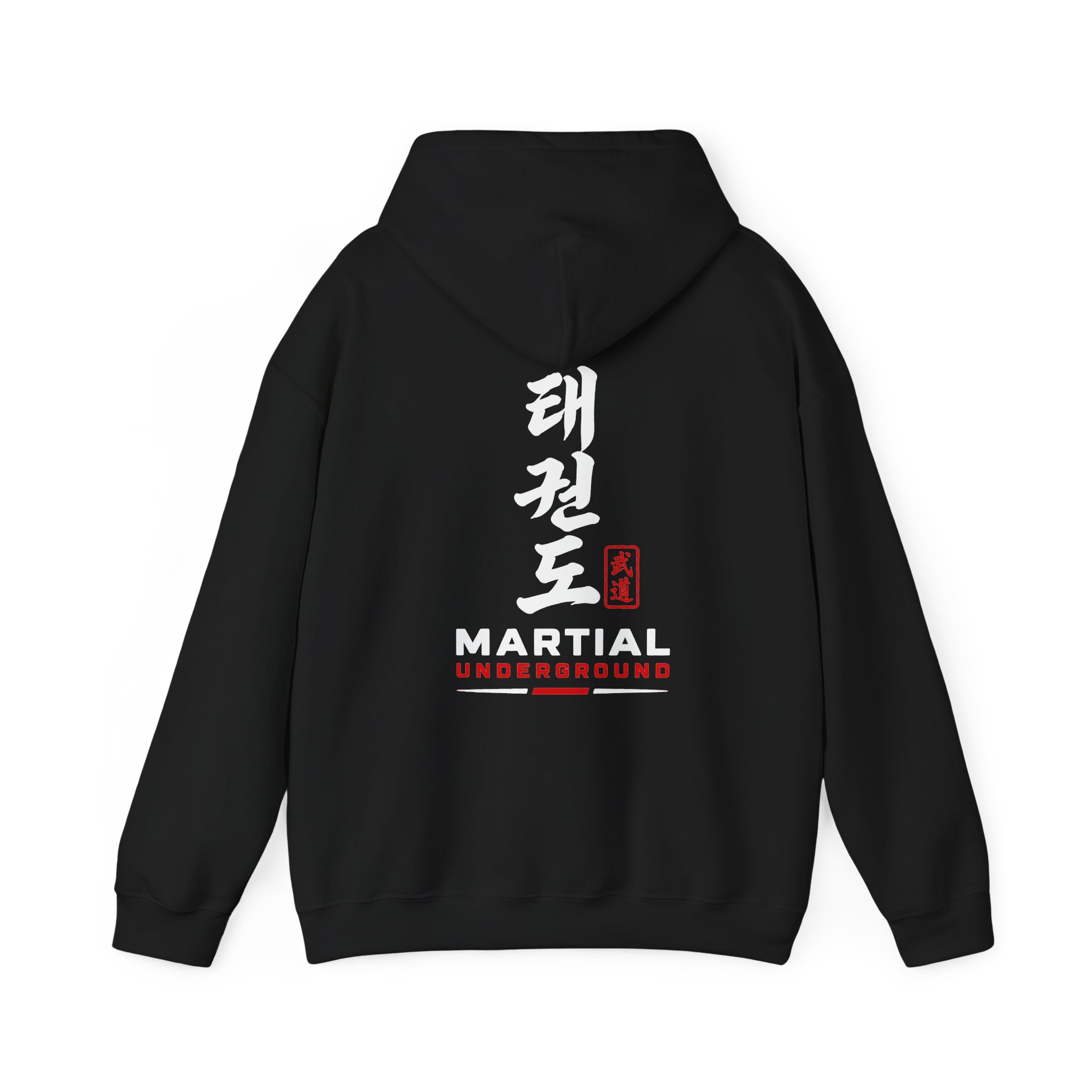 Martial Underground Hoodie - Image 2