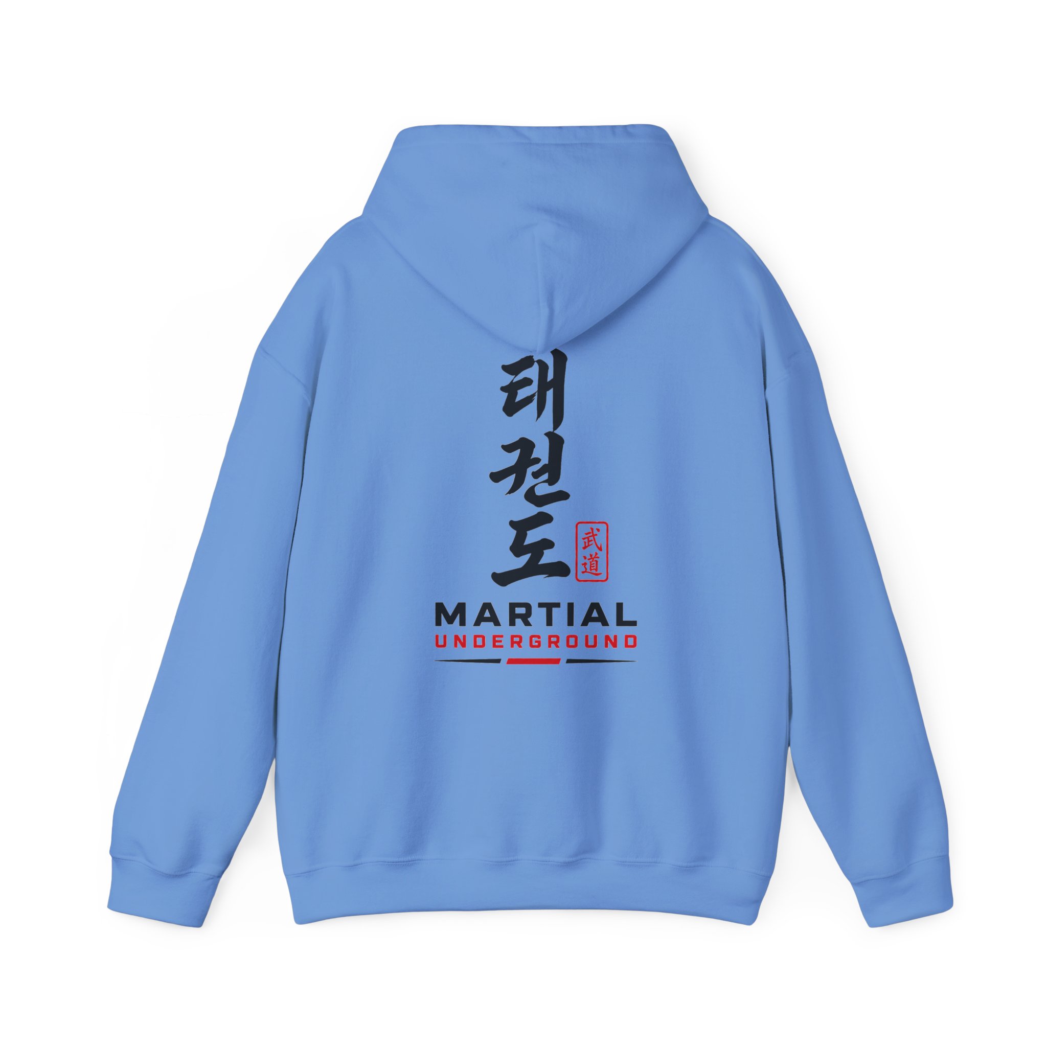 Martial Underground Hoodie - Image 8