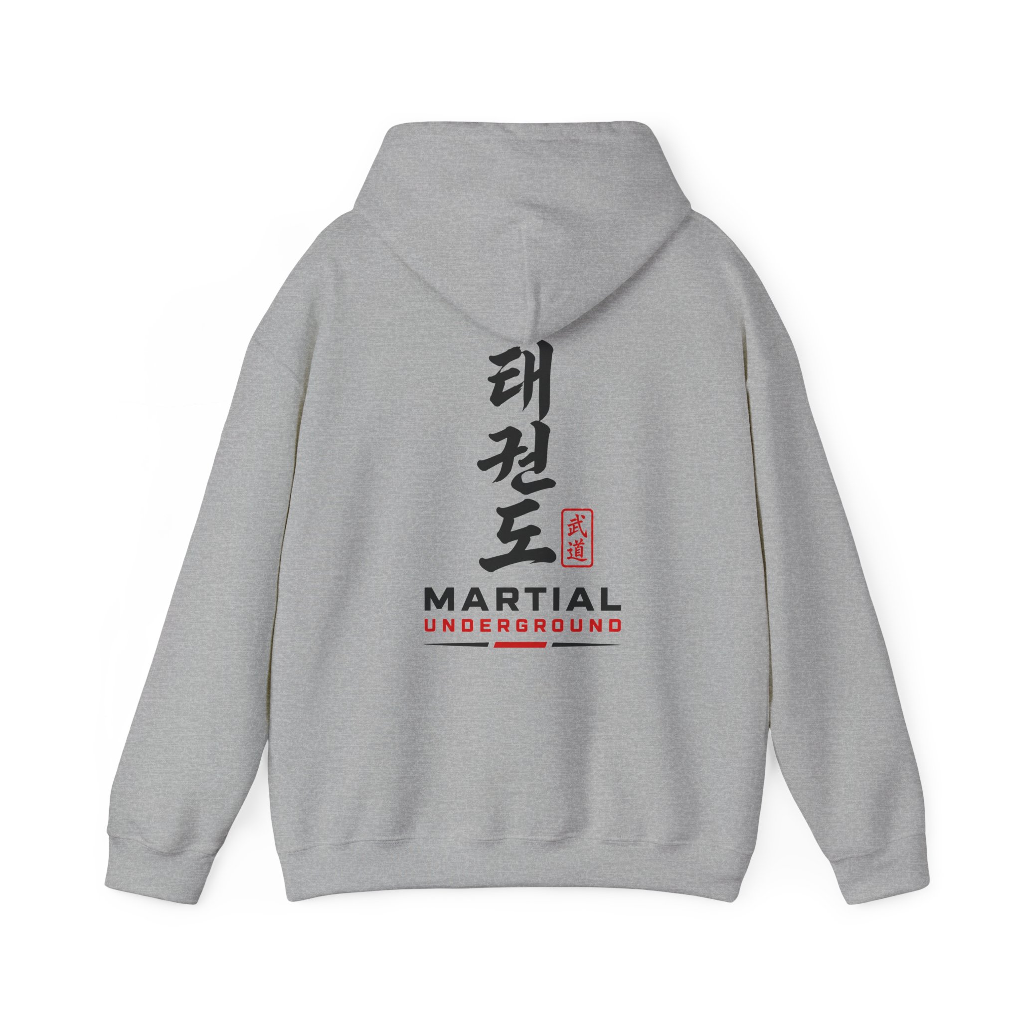 Martial Underground Hoodie - Image 4