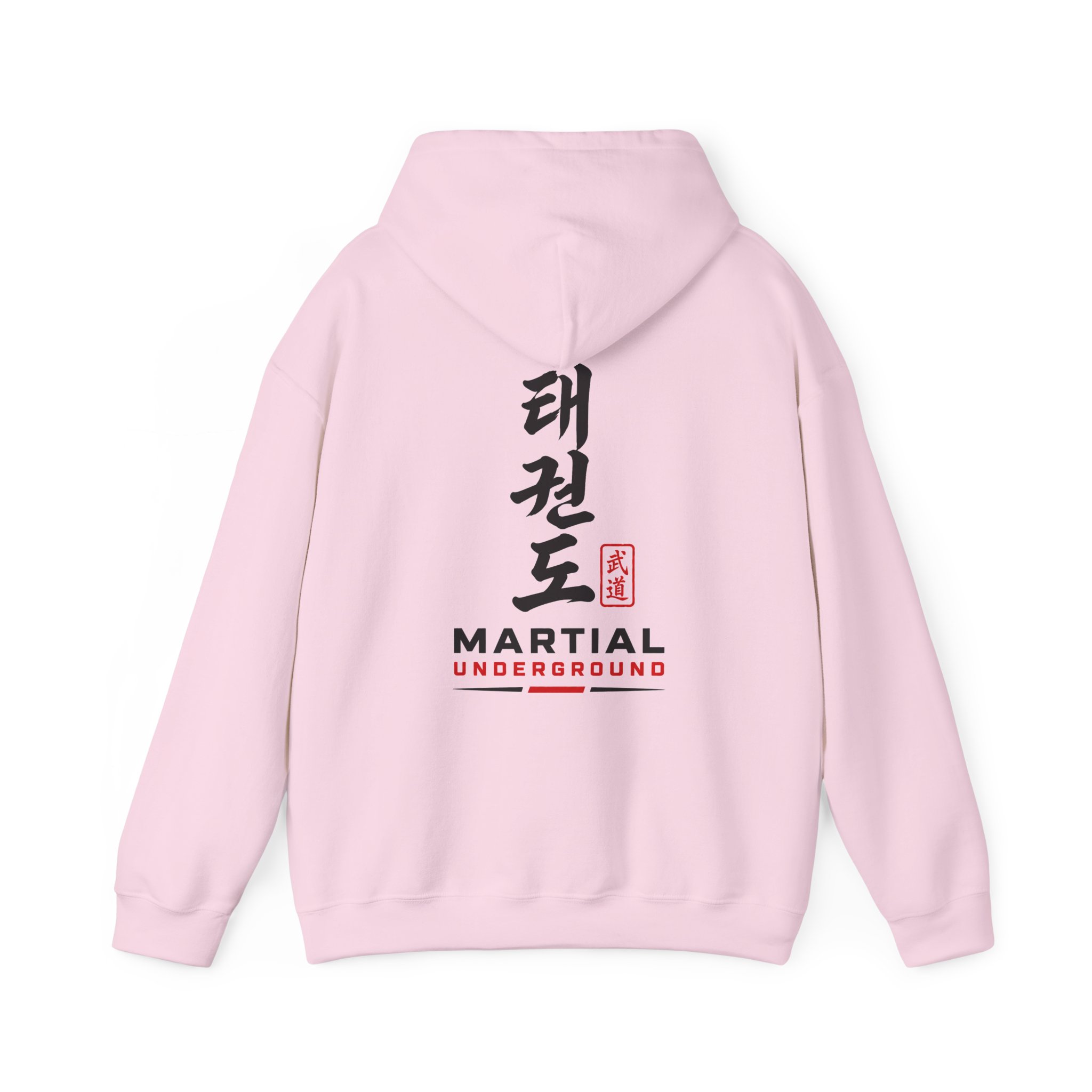 Martial Underground Hoodie - Image 10