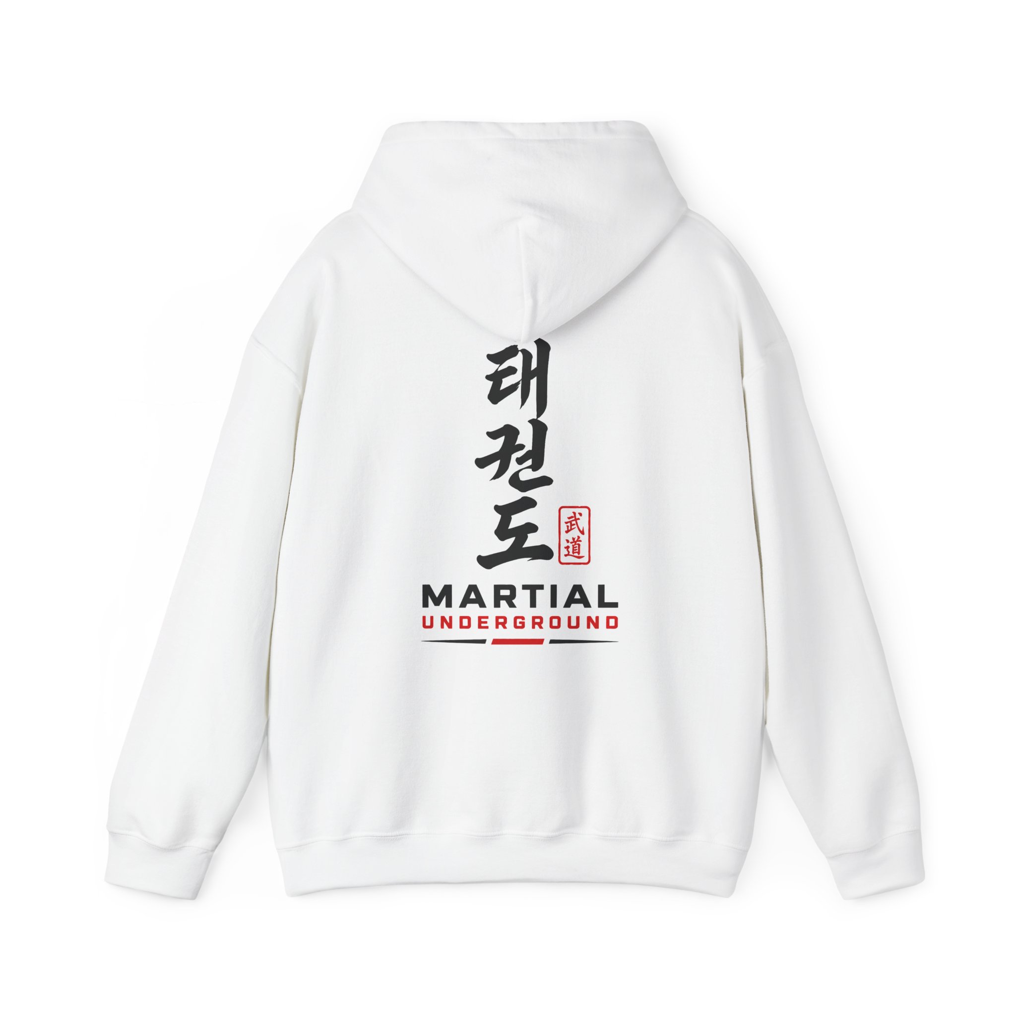 Martial Underground Hoodie - Image 6