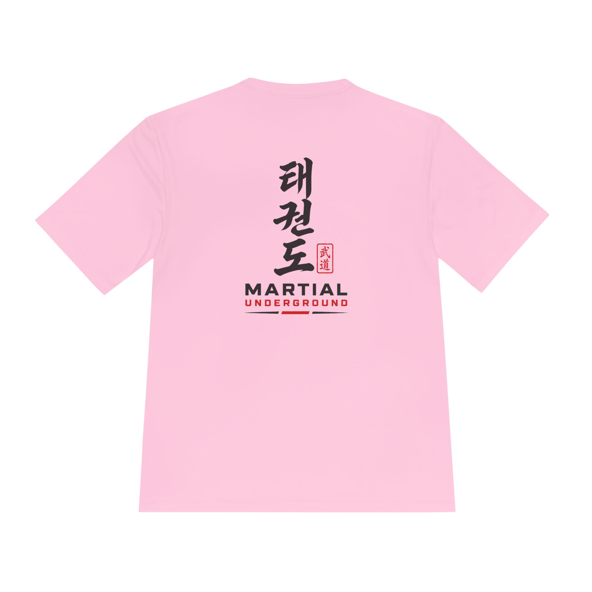 Martial Underground Tee - Image 10