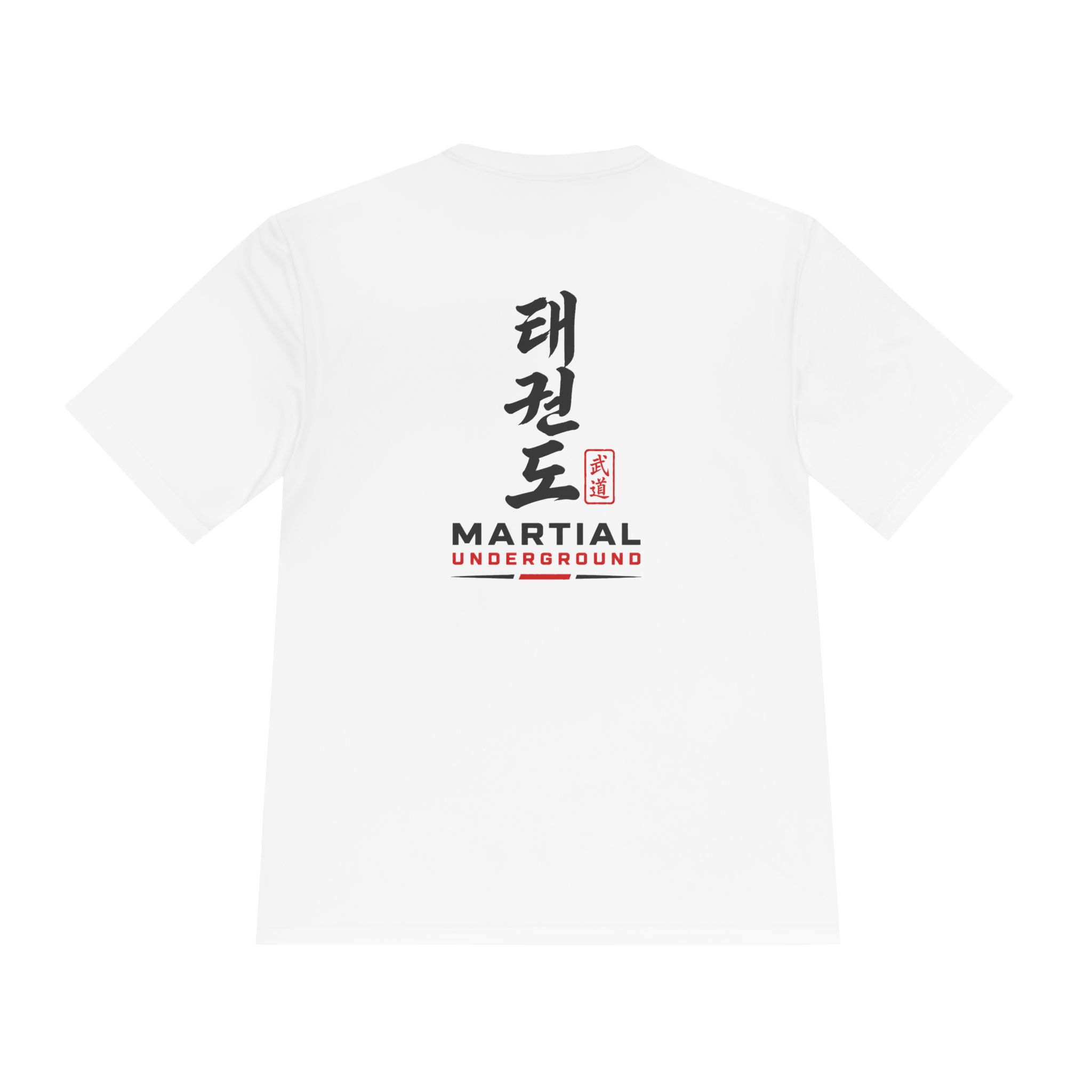 Martial Underground Tee - Image 6